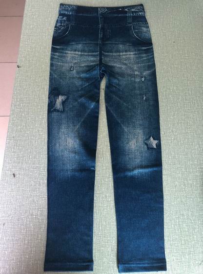 Trousers-3